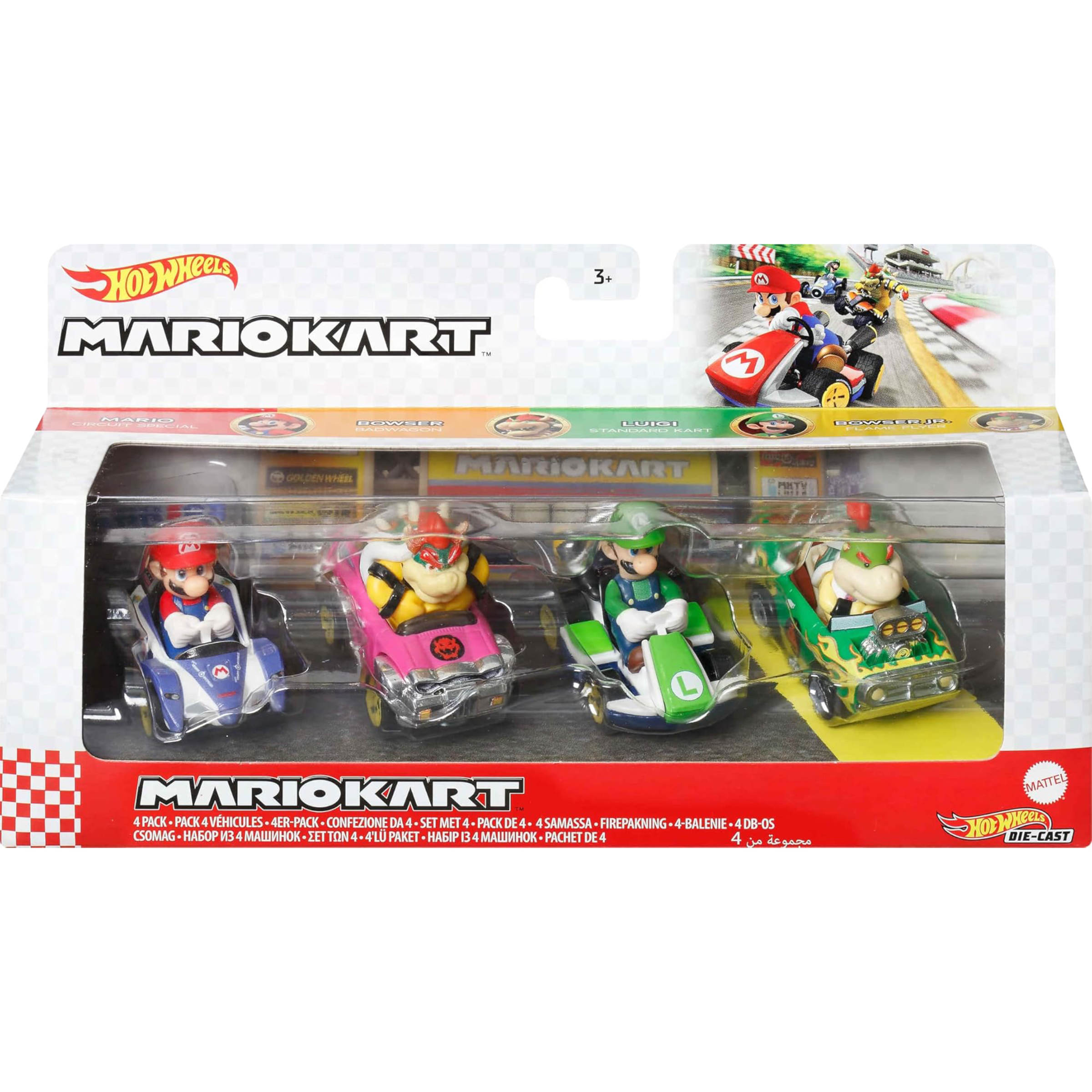 Mario Kart™ 4 Pack (Mario™, Bowser™, Luigi™, Bowser Jr